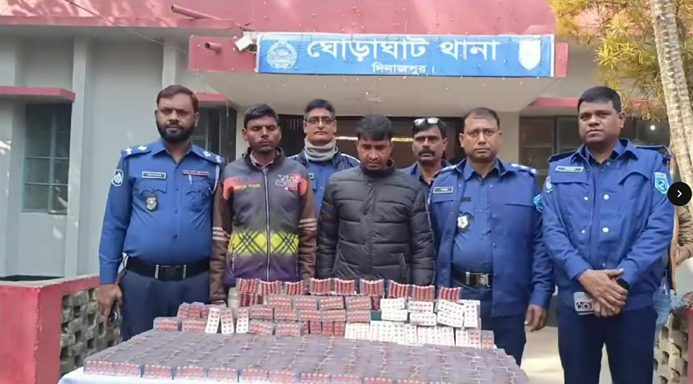 ঘোড়াঘাটে বিপুল পরিমাণে ট্যাপেন্টাডল ট্যাবলেট জব্দ, আটক ২