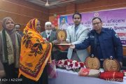 খানসামায় বেগম রোকেয়া দিবসে জয়িতাদের সংবর্ধনা