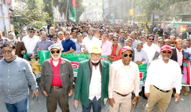 বগুড়ায় বিএনপির বিজয় শোভাযাত্রায় নেতাকর্মীদের ঢল