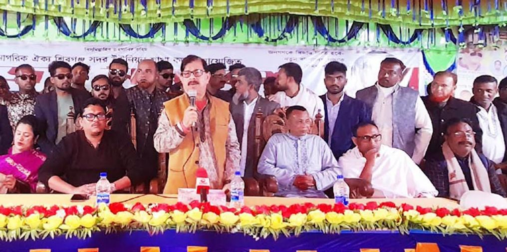 নতুন বাংলাদেশ পাইছি, চোরদের  রাজা হতে দিবো না-বগুড়ায় মাহমুদুর রহমান মান্না