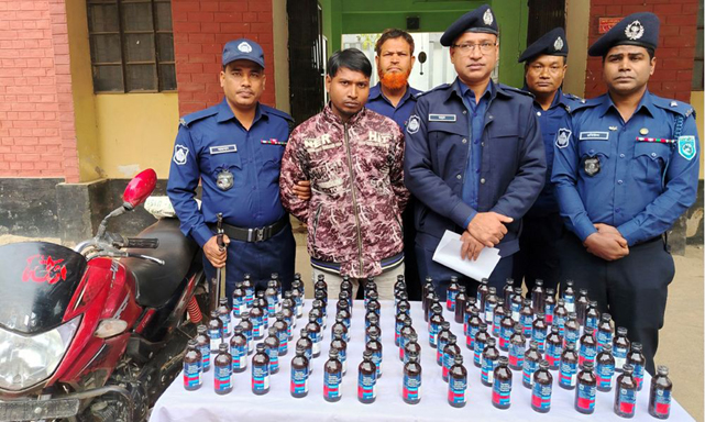 বিরলে ফেন্সিডিল ও মোটর সাইকেলসহ মাদক ব্যবসায়ী শাহিনুর আটক