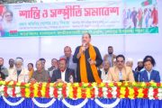 সংখ্যালঘুদের ওপর হামলা করে একটি মহল স¤প্রীতি বিনষ্টের চেষ্টা চালাচ্ছে -বগুড়ায় শান্তি ও স¤প্রীতি সমাবেশে গোলাম মোহাম্মদ সিরাজ