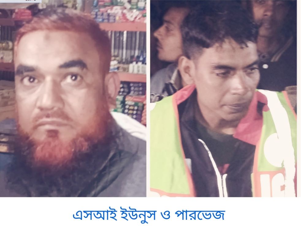 আক্কেলপুরে পুলিশ পিটালেন জনতা