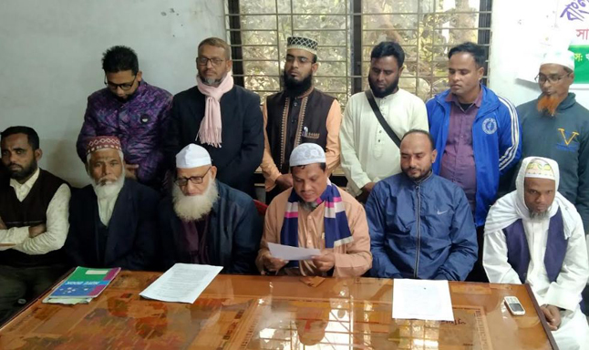 সারিয়াকান্দির ইউএনও’র অপসারণ দাবিতে ৭২ ঘন্টার আল্টিমেটাম