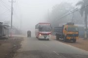 দেশের সর্বনিম্ন তাপমাত্রা দিনাজপুরে