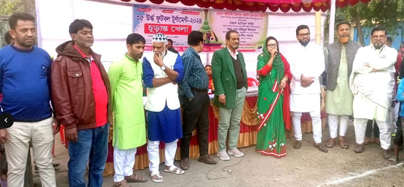 দিনাজপুরে মহান বিজয় দিবস উপলক্ষে বার্ষিক ক্রীড়া, পুরস্কার বিতরণী ও সাংস্কৃতিক অনুষ্ঠান