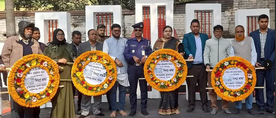 গোবিন্দগঞ্জে শহিদ বুদ্ধিজীবী দিবস পালিত