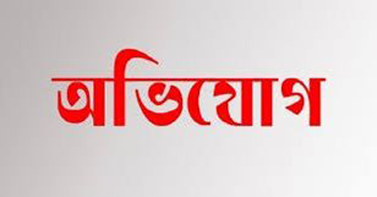 খানসামায় নিহারঞ্জনের মৃত্যু নিয়ে নানান গুঞ্জন 