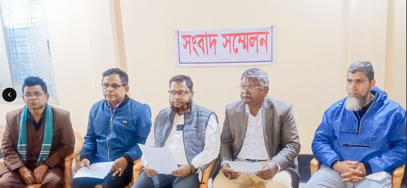 বীরগঞ্জে বানোয়াট মিথ্যা বক্তব্য ও হয়রানির প্রতিবাদে সংবাদ সম্মেলন