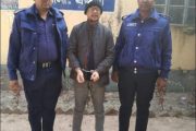 আদমদীঘিতে নাশকতা মামলায় সাবেক এমপির মামা গ্রেপ্তার