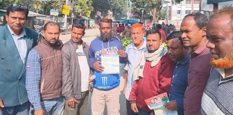 বিরলে তাঁতী দলের উদ্যোগে রাষ্ট্র মেরামতের ৩১ দফা সম্বলিত লিফলেট বিতরণ