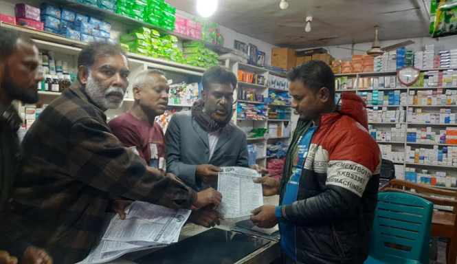 হিলিতে তাঁতি দলের কর্মী সমাবেশ ও লিফলেট বিতরণ