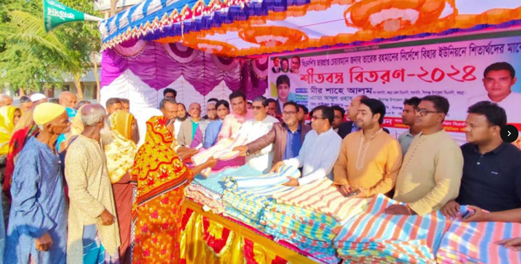 ১৭ বছর জালিম সরকারের বিরুদ্ধে লড়াই করে তারেক রহমান দেশকে স্বৈরাচার মুক্ত করেছেন - মীর শাহে আলম