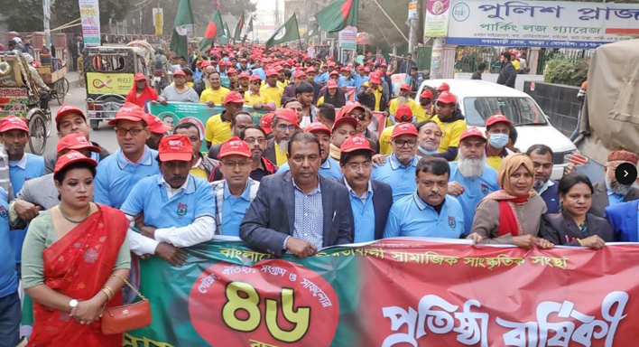 নতুন বাংলাদেশ বিনির্মাণে তারেক রহমানের নেতৃত্বে আমরা সকলে ঐক্যবদ্ধ আছি : রেজাউর করিম বাদশা