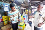 বগুড়ায় সয়াবিন তেলের সংকট ও মূল্যবৃদ্ধি সরকার নির্ধারিত দামে পাওয়া যাচ্ছে না কোথাও