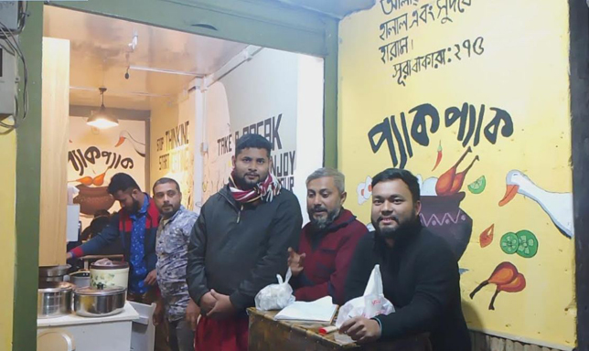 দিনাজপুরে ব্যতিক্রমী প্যাক প্যাক রেস্টুরেন্টের উদ্বোধন