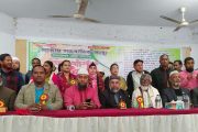 দিনাজপুরে জাতীয় সাংবাদিক সংস্থার দ্বি-বার্ষিক সম্মেলন অনুষ্ঠিত