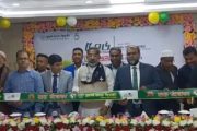 বিরামপুরে পূবালী ব্যাংকের ৫০৬ তম শাখা উদ্বোধন