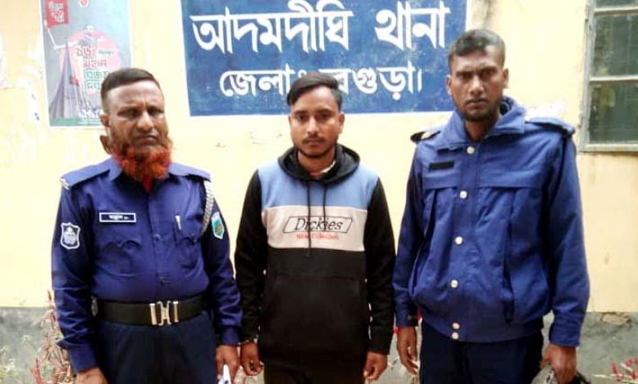 আদমদীঘিতে বিএনপি অফিসে হামলা মামলায় ছাত্রলীগ নেতা গ্রেপ্তার