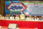 ‘অভ্যুত্থানের চার মাসে প্রত্যাশা যতটুকু ছিল ততটা পুরণ হয়নি -বগুড়ায় সারজিস আলম