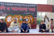 জয়পুরহাটে শহীদ বুদ্ধিজীবী দিবস ও জেলা মুক্ত দিবস পালিত