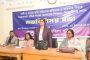 দিনাজপুরে নারী ও কন্যার প্রতি সহিংসতা প্রতিরোধ ও প্রতিকার বিষয়ে সচেতনতা বৃদ্ধির লক্ষ্যে মতবিনিময় সভা অনুষ্ঠিত