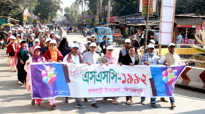 ফুলবাড়ীতে শীতের শিশির ভেজা সুভ্র সকালে নেচে গেয়ে এসএসসি ১৯৯২ ব্যাচের শীতকালীন মিলনমেলা