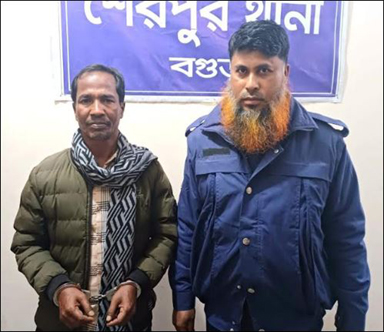 বগুড়ার শেরপুরে মুক্তিযোদ্ধা প্রজন্ম লীগ নেতা গ্রেপ্তার