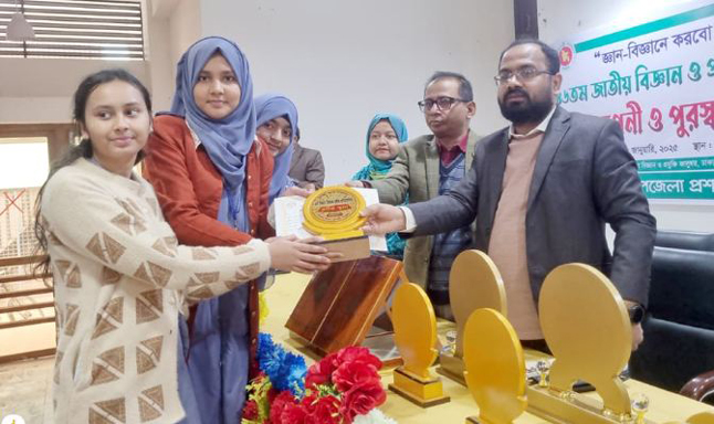 ফুলবাড়ীতে বিজ্ঞান ও প্রযুক্তি সপ্তাহ ও বিজ্ঞান মেলা সমাপনী ও পুরস্কার বিতরণ