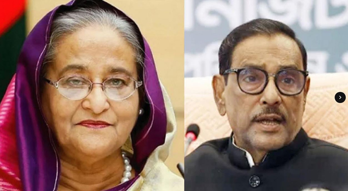 বগুড়ায় শেখ হাসিনা-কাদেরসহ আ’লীগের ১৬৬ জনের নামে হত্যাচেষ্টার মামলা