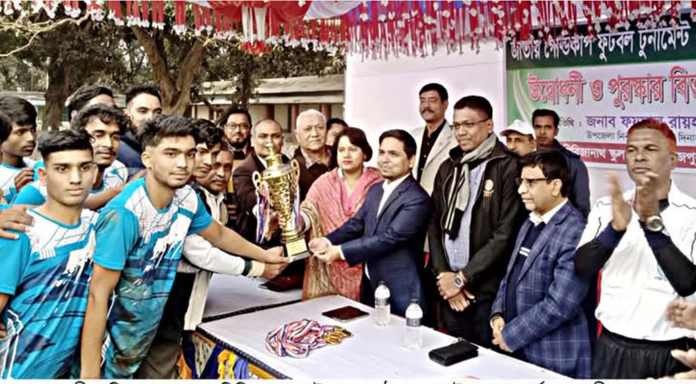 খেলাধুলায় সম্পৃক্ত থাকলে শরীর ও মন ভালো থাকার পাশাপাশি মেধার বিকাশ ঘটে –দিনাজপুর সদর ইউএনও ফয়সাল রায়হান