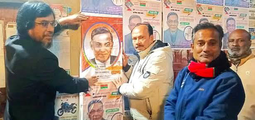 গোবিন্দগঞ্জে শহীদ রাষ্ট্রপতি জিয়াউর রহমানের ৮৯তম জন্মদিন পালিত