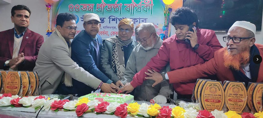 সীমান্ত শিখা ক্লাব এর ৪৪তম প্রতিষ্ঠাবার্ষিকী উদযাপন