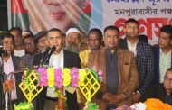 দেশকে বন্ধক রেখে হলেও ক্ষমতাকে পাকাপোক্ত করতে চেয়েছিলো আওয়ামী লীগ -নুরুল ইসাম নয়ন