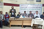 দিনাজপুরে আরডিআরএস’র  সাংবাদিকতা বিষয়ক কর্মশালা