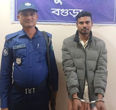 বগুড়ায় নাশকতা মামলায় যুবলীগ নেতা গ্রেপ্তার