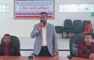 পাঁচবিবির আদিবাসী খামারীদের প্রশিক্ষণ