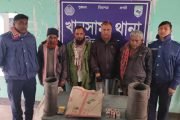 জুয়ার আসর থেকে ইউপি সদস্যসহ আটক ৪