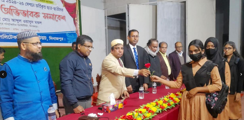 দিনাজপুর পলিটেকনিক ইনস্টিটিউটে ভর্তিকৃত ছাত্রছাত্রীদের ওরিয়েন্টেশন ও অভিভাবক সমাবেশ অনুষ্ঠিত