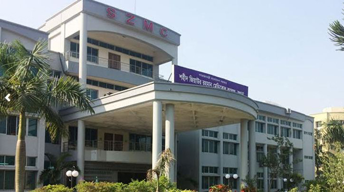 বগুড়ায় মেডিকেল ভর্তি পরীক্ষায় অংশ নিচ্ছে ৭ হাজার শিক্ষার্থী : চারটি কেন্দ্রে পরীক্ষা