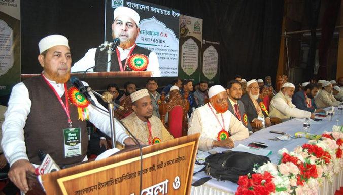 যতই উঁকিঝুঁকি মারুক পালিয়ে যাওয়া ফ্যাসিবাদ আর কখনোই ফিরতে পারবে না