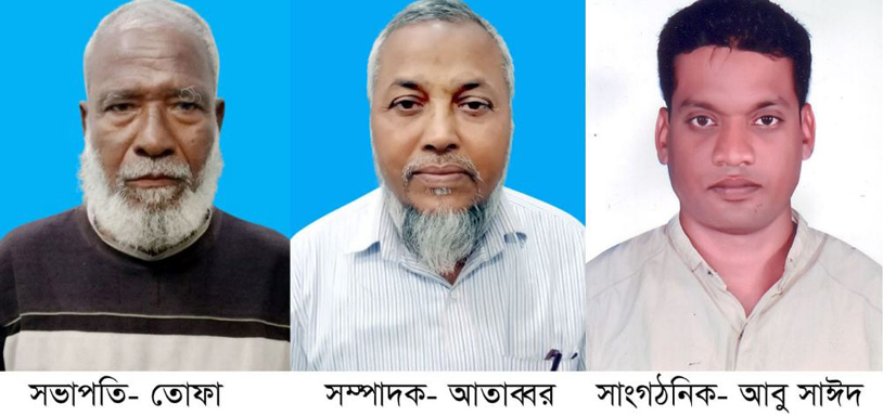 আদমদীঘিতে শ্রমিক দলের নতুন কমিটি গঠন