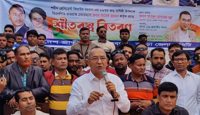 শহীদ জিয়া আপনাদের সন্তান, তার সম্পর্কে জানতে হবে -বগুড়ায় যুবদলের কেন্দ্রীয় সভাপতি