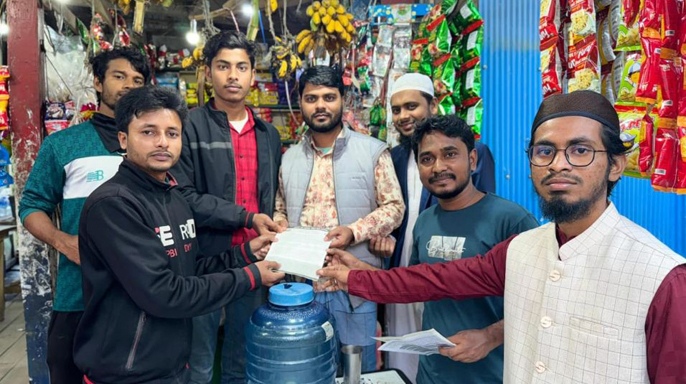 মনপুরায় জুলাই বিপ্লবের ঘোষনাপত্র প্রকাশের দাবিতে লিপলেট বিতরন