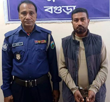 বগুড়ায় যুবলীগ নেতা গ্রেপ্তার