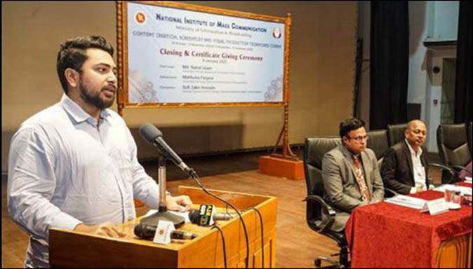 জুলাই গণঅভ্যুত্থানের ইতিহাস সংরক্ষণ সবার দায়িত্ব: নাহিদ