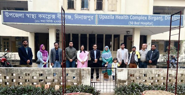 সিভিল সার্জনের বীরগঞ্জ উপজেলা স্বাস্থ্য কমপ্লেক্স পরিদর্শন