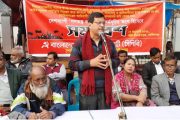 ‘গণতন্ত্র অভিযাত্রা’ কর্মসূচির অংশ হিসেবে বিভিন্ন দাবিতে গোবিন্দগঞ্জে সিপিবি’র সমাবেশ
