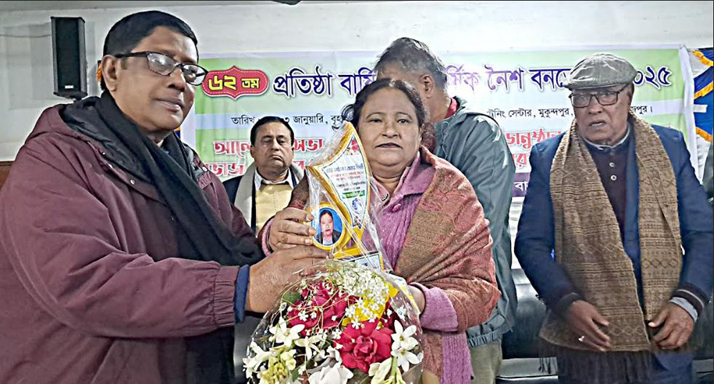 এফপিএবি’র কেন্দ্রীয় ভাইস প্রেসিডেন্ট নির্বাচিত হওয়ায় এ্যাড. তহসিনা আক্তার দিপলী’কে নবরূপীর সংবর্ধনা