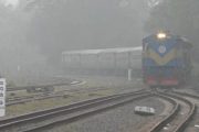 কুয়াশায় দুর্ঘটনা এড়াতে রেলওয়ের নির্দেশনা